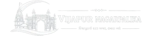 Vijapur Nagarpalika